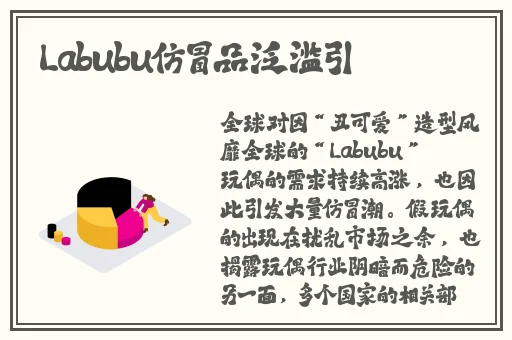 万篇长征肾虚十八连