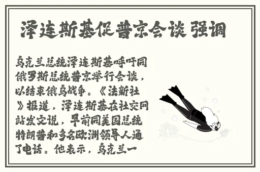万篇长征 - 黑料不打烊关键词